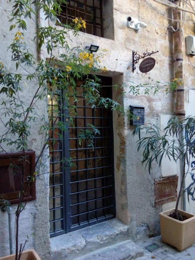 Arimatea 3* Palermo